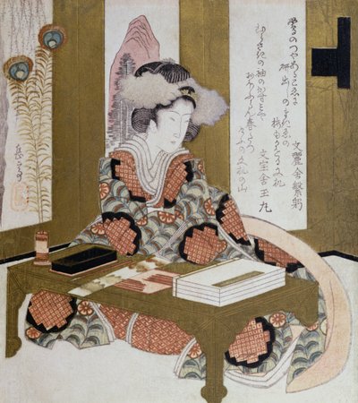 La Poétesse, Bijin, à sa table de calligraphie - Yashima Gakutei